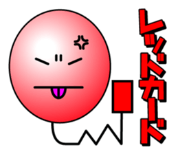 Balloon face mark Sticker sticker #4297720
