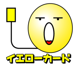 Balloon face mark Sticker sticker #4297721