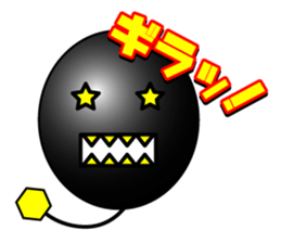 Balloon face mark Sticker sticker #4297722