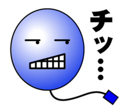 Balloon face mark Sticker sticker #4297723