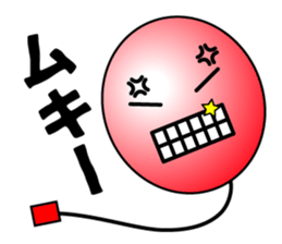 Balloon face mark Sticker sticker #4297726