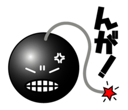 Balloon face mark Sticker sticker #4297727