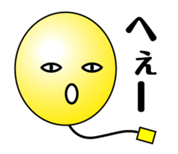 Balloon face mark Sticker sticker #4297729