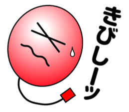 Balloon face mark Sticker sticker #4297732