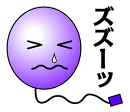 Balloon face mark Sticker sticker #4297733