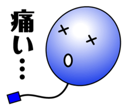 Balloon face mark Sticker sticker #4297734