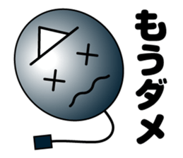 Balloon face mark Sticker sticker #4297735