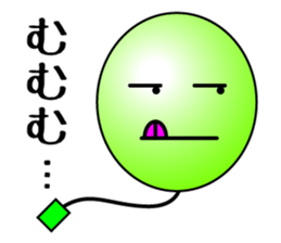 Balloon face mark Sticker sticker #4297737