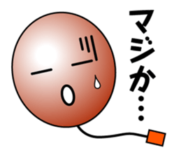 Balloon face mark Sticker sticker #4297738