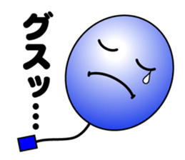 Balloon face mark Sticker sticker #4297739