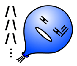 Balloon face mark Sticker sticker #4297741