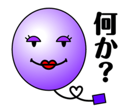 Balloon face mark Sticker sticker #4297742