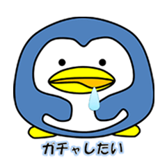 Loose Penguin -daily life-