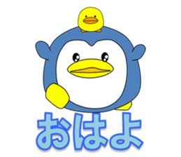 Loose Penguin -daily life- sticker #4297752