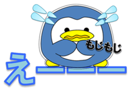 Loose Penguin -daily life- sticker #4297756