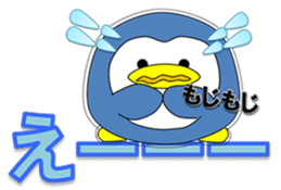 Loose Penguin -daily life- sticker #4297756