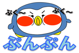 Loose Penguin -daily life- sticker #4297762
