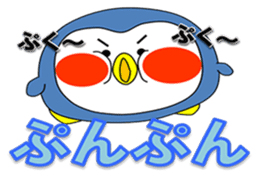 Loose Penguin -daily life- sticker #4297762