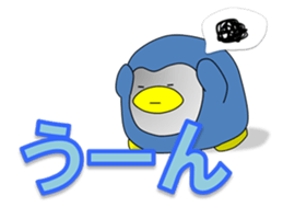 Loose Penguin -daily life- sticker #4297763