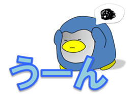 Loose Penguin -daily life- sticker #4297763