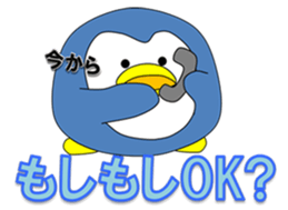 Loose Penguin -daily life- sticker #4297767