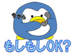 Loose Penguin -daily life- sticker #4297767