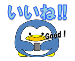 Loose Penguin -daily life- sticker #4297770