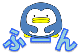 Loose Penguin -daily life- sticker #4297771