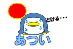 Loose Penguin -daily life- sticker #4297778
