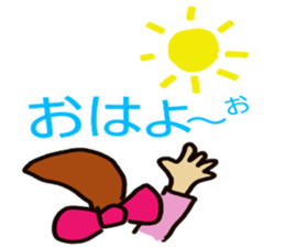 Happy ponytail sticker #4297824