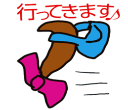 Happy ponytail sticker #4297828