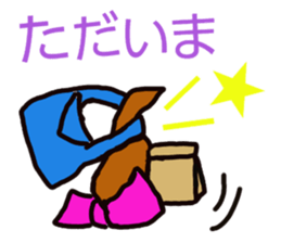 Happy ponytail sticker #4297829