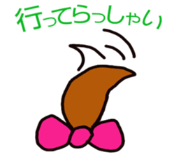 Happy ponytail sticker #4297830