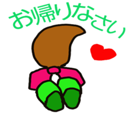 Happy ponytail sticker #4297831