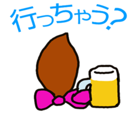 Happy ponytail sticker #4297833