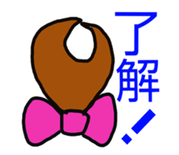 Happy ponytail sticker #4297834
