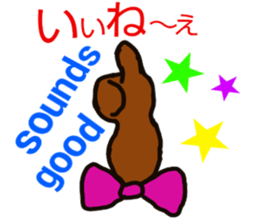 Happy ponytail sticker #4297835