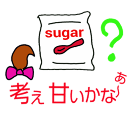 Happy ponytail sticker #4297836