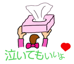 Happy ponytail sticker #4297837