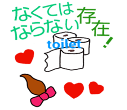 Happy ponytail sticker #4297838