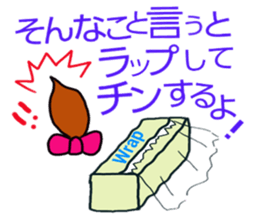 Happy ponytail sticker #4297839