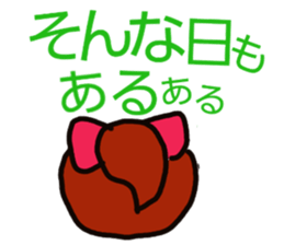 Happy ponytail sticker #4297840