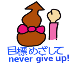 Happy ponytail sticker #4297842