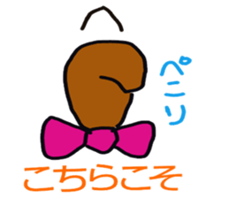 Happy ponytail sticker #4297848