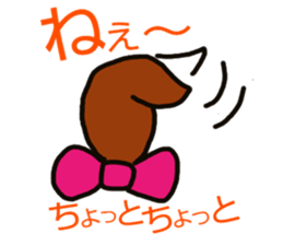 Happy ponytail sticker #4297850