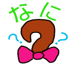 Happy ponytail sticker #4297851