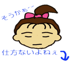 Happy ponytail sticker #4297860