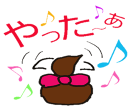 Happy ponytail sticker #4297861