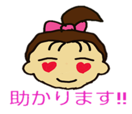 Happy ponytail sticker #4297862