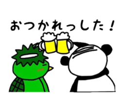 yuruyuru animals stamp sticker #4297872